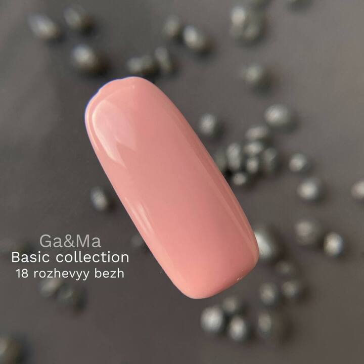 GA&MA. Gel polish #18 PINK BEIGE, 10 ml, гель-лак, рожевий беж #2