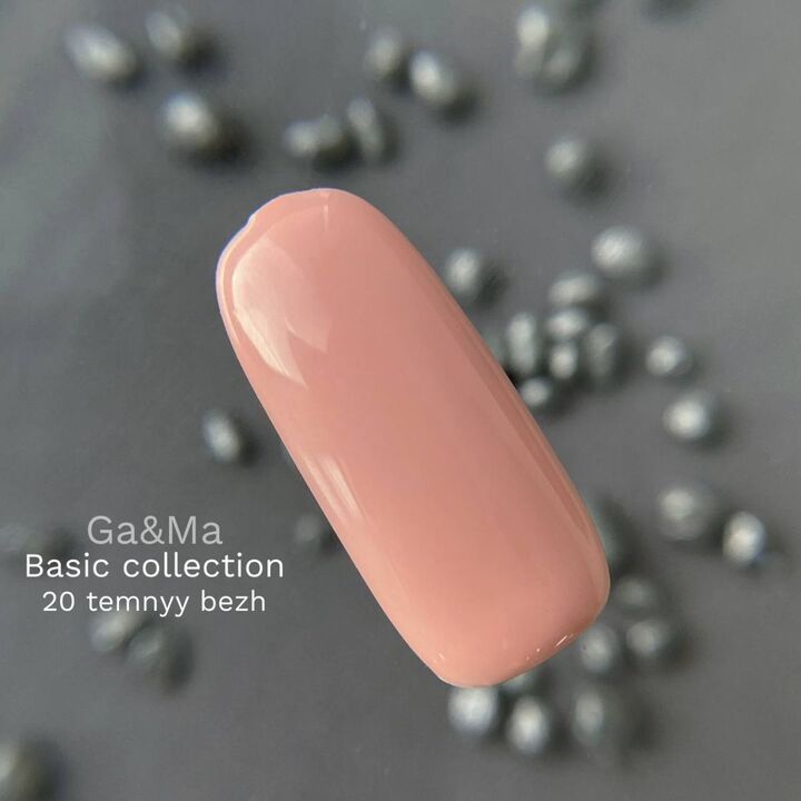 GA&MA. Gel polish #20 DARK BEIGE, 10 ml, гель-лак, темний беж #3