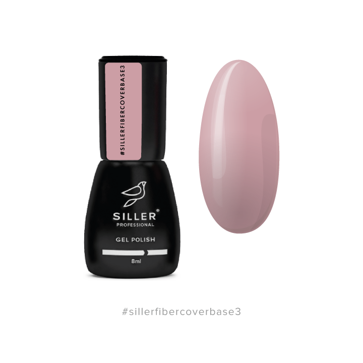 SILLER Fiber Cover Base №3, 8 ml #1