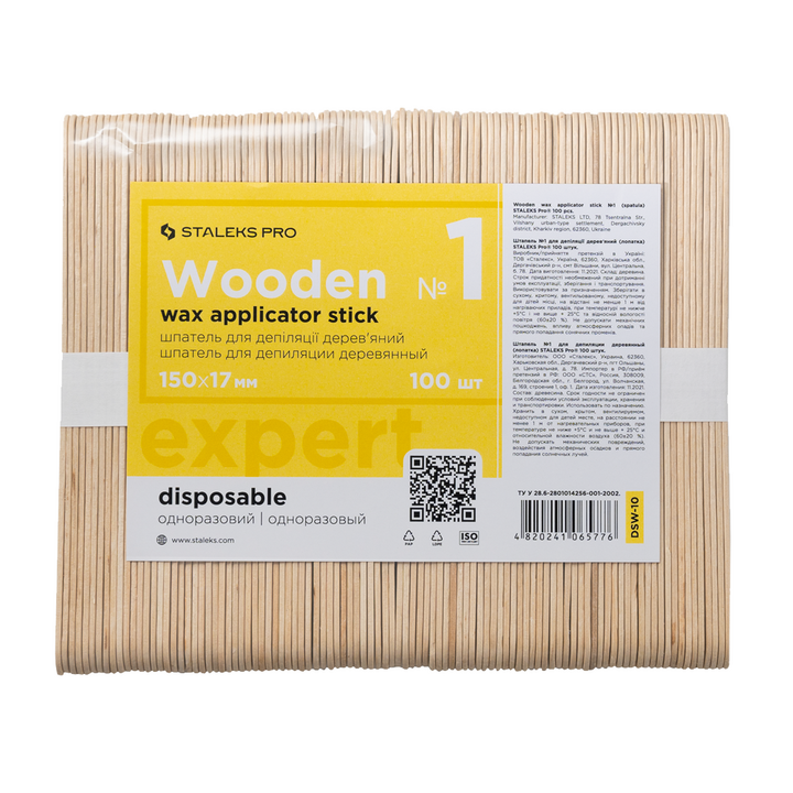 STALEKS. 100 pcs Wooden Wax Applicator Stick #1, ШПАТЕЛЬ для депіляціі, 100 шт #1