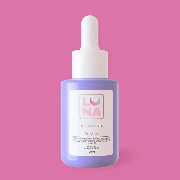 LUNAmoon. Cuticle Oil, Bubble Gum, 30 ml,  Олія для кутикули та шкіри рук, жуйка, 30 ml #2