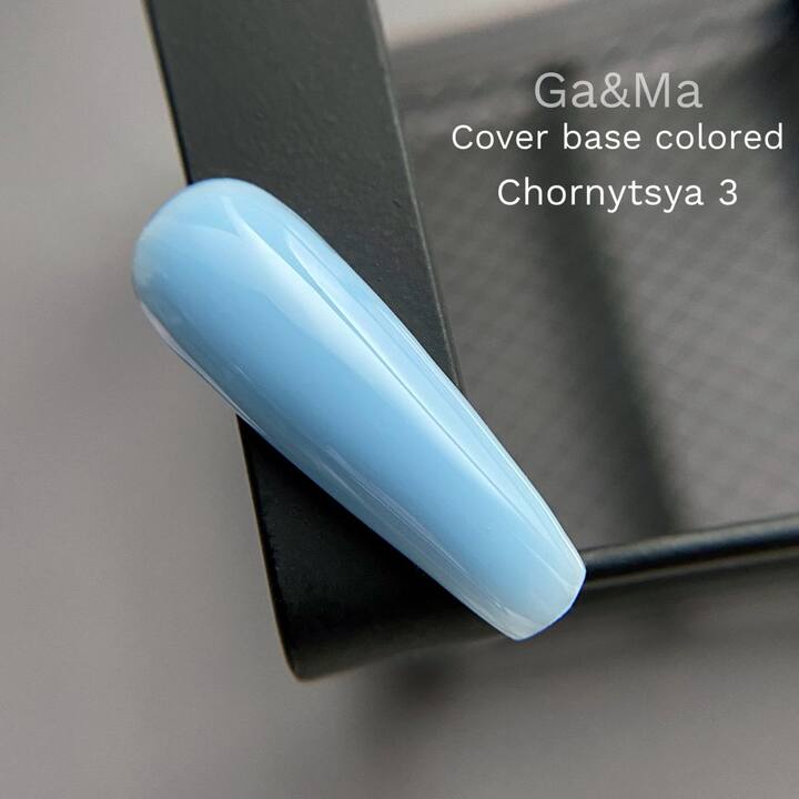 GA&MA. Colored base #3 Blueberry, 15 ml, base colorata, mirtillo #2