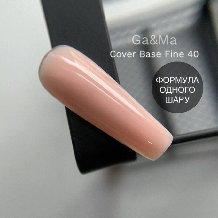 GA&MA. Cover base #40 FINE, 30 ml (formula a uno strato) #2