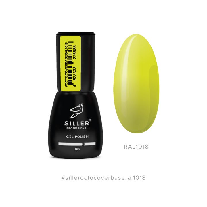 SILLER Octo Cover Base NEON, 8 ml, База з активним компонентом Octopirox, RAL 1018 #1