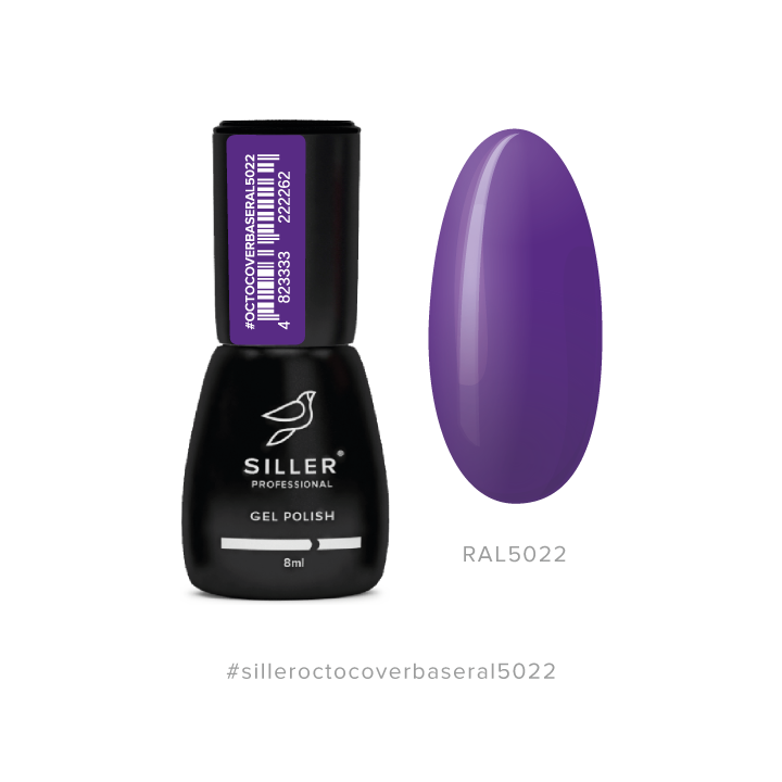 SILLER Octo Cover Base NEON, 8 ml, База з активним компонентом Octopirox, RAL 5022 #1