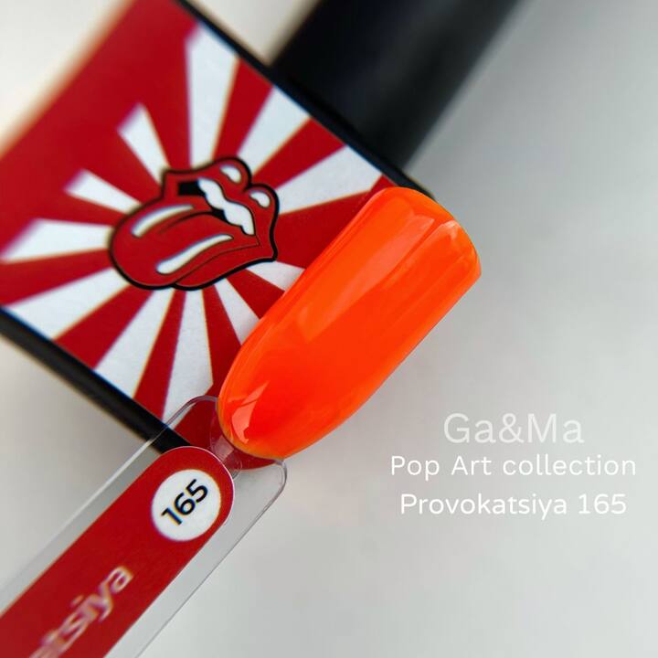 GA&MA. Gel polish #165 Provocation, 10 ml, Gel-Lack, Provokation #5