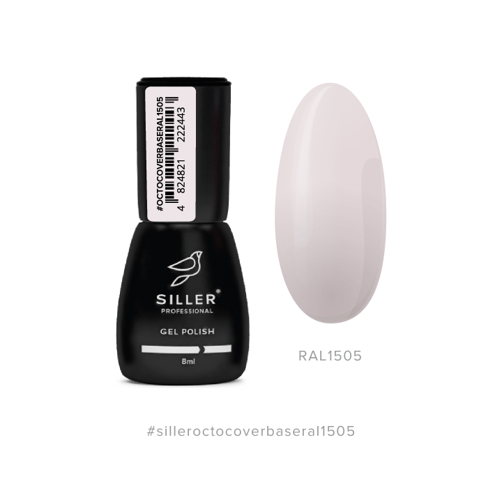 SILLER Octo Cover Base NUDE, 8 ml, База з активним компонентом Octopirox, RAL 1505 #1