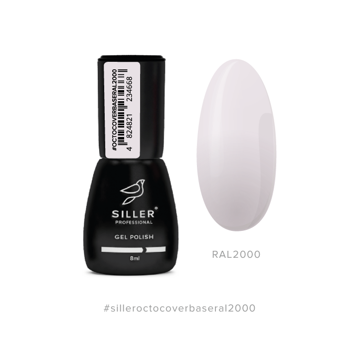 SILLER Octo Cover Base NUDE, 8 ml, База з активним компонентом Octopirox, RAL 2000 #1
