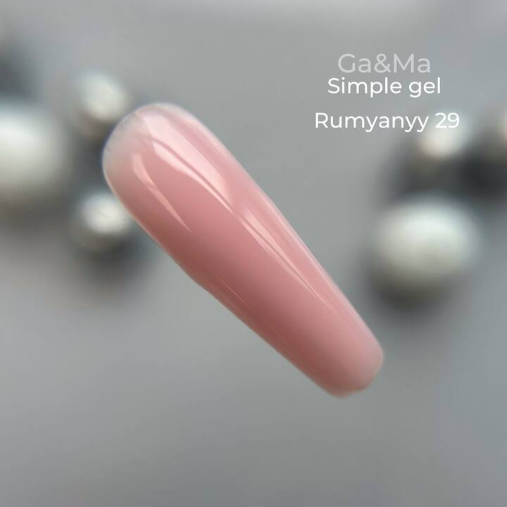 GA&MA. Simple builder gel #29 Rosy, 15 ml, builder gel sin polvo, sonrosado #4
