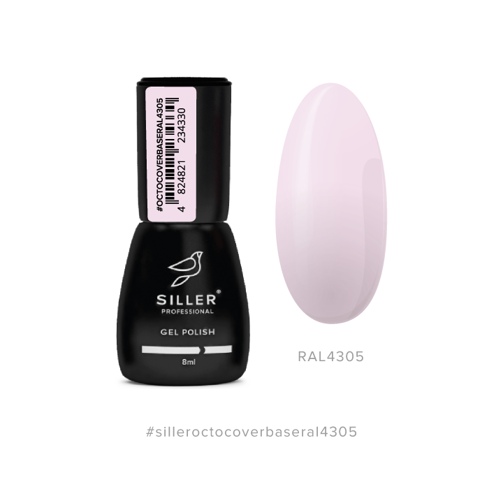 SILLER Octo Cover Base NUDE, 8 ml, База з активним компонентом Octopirox, RAL 4305 #1