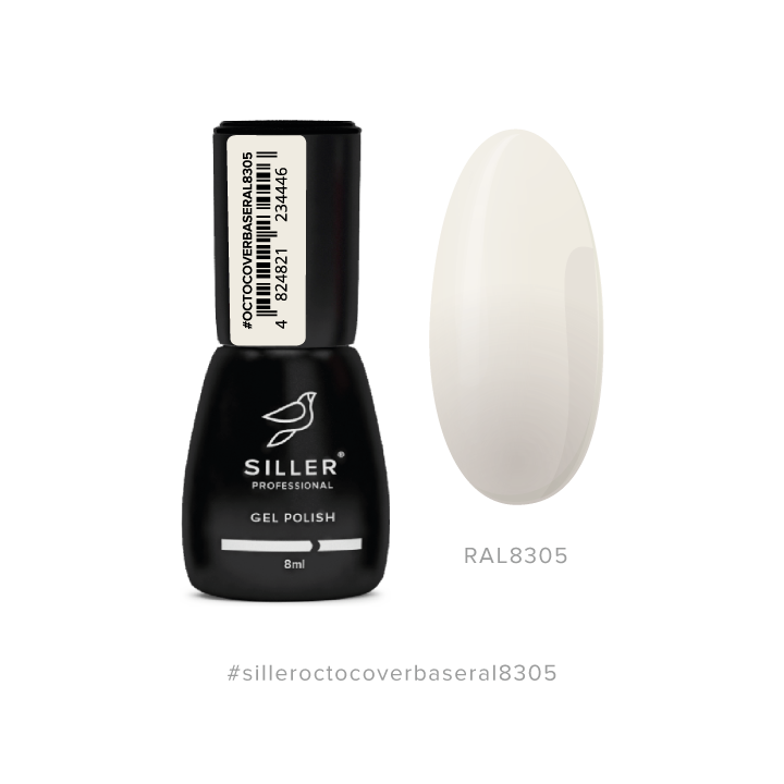 SILLER Octo Cover Base NUDE, 8ml, База з активним компонентом Octopirox, RAL 8305 #1