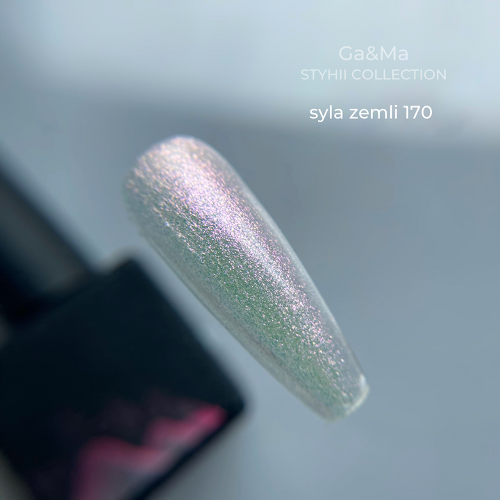 GA&MA. Gel polish #170 THE POWER of THE EARTH, 10 ml, гель-лак, Сила землі #4