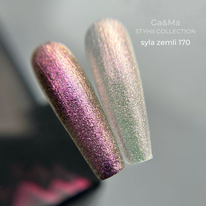 GA&MA. Gel polish #170 THE POWER of THE EARTH, 10 ml, гель-лак, Сила землі #2