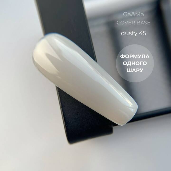 GA&MA. Cover base #45 DUSTY, 30 ml (formule une couche) #2