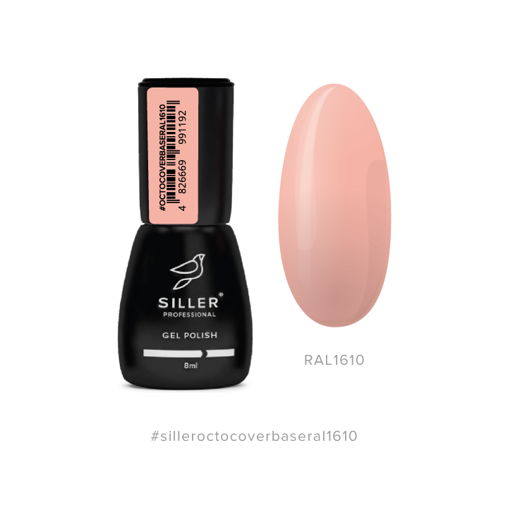 SILLER Octo Cover Base COLOR, 8 ml, База з активним компонентом Octopirox, RAL 1610 #1