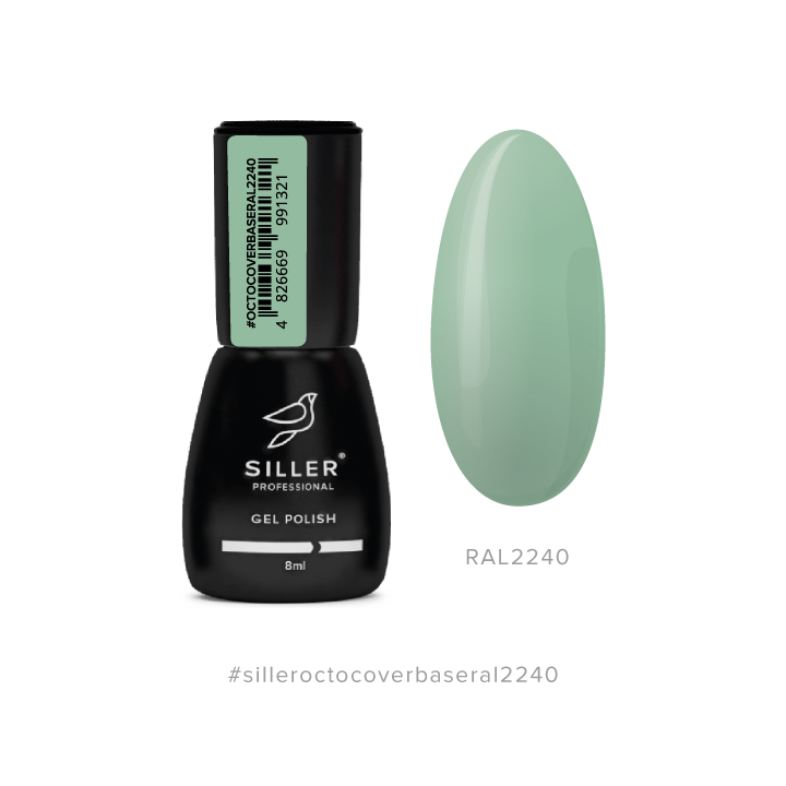 SILLER Octo Cover Base COLOR, 8 ml, База з активним компонентом Octopirox, RAL 2240 #1