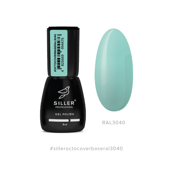 SILLER Octo Cover Base COLOR, 8 ml, База з активним компонентом Octopirox, RAL 3040 #1