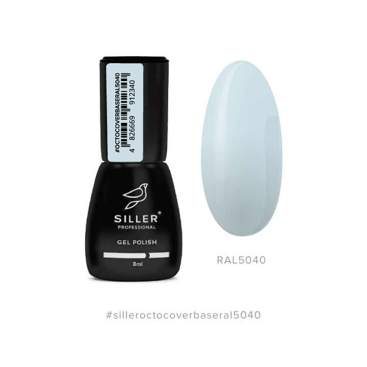 SILLER Octo Cover Base COLOR, 8 ml, База з активним компонентом Octopirox, RAL 5040 #1