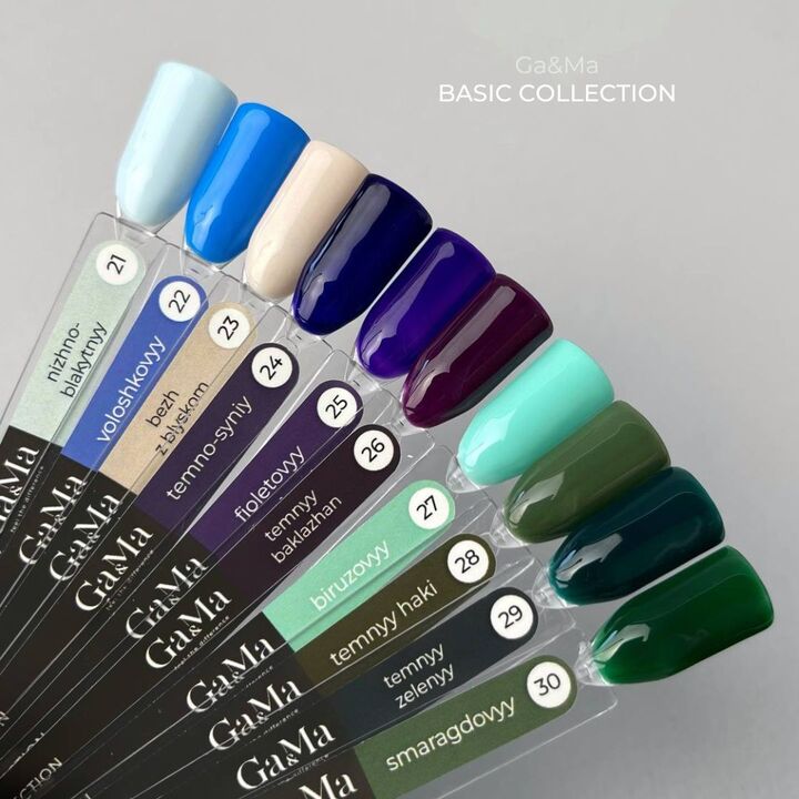 GA&MA. Gel polish #21 LIGHT BLUE, 10 ml, гель-лак, ніжно-блакитний #4