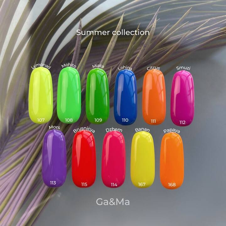 GA&MA. Gel polish #108 Mojito, 10 ml, гель-лак, Мохіто #3