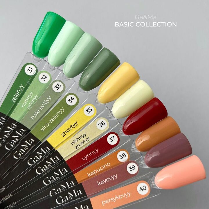 GA&MA. Gel polish #33 LIGHT KHAKI, 10 ml, гель-лак, світлий хакі #4