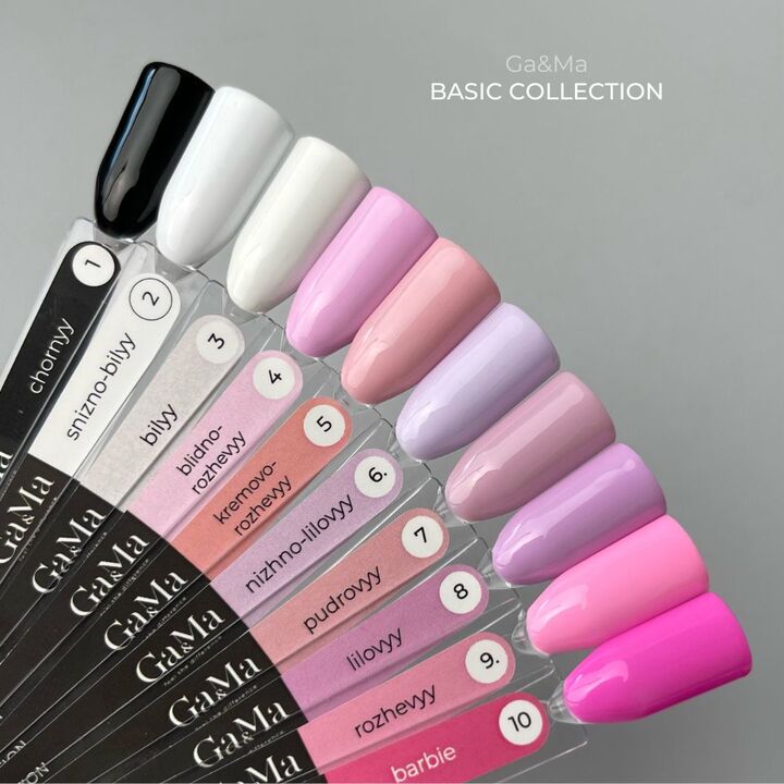 GA&MA. Gel polish #9 PINK, 10 ml, гель-лак, рожевий #2