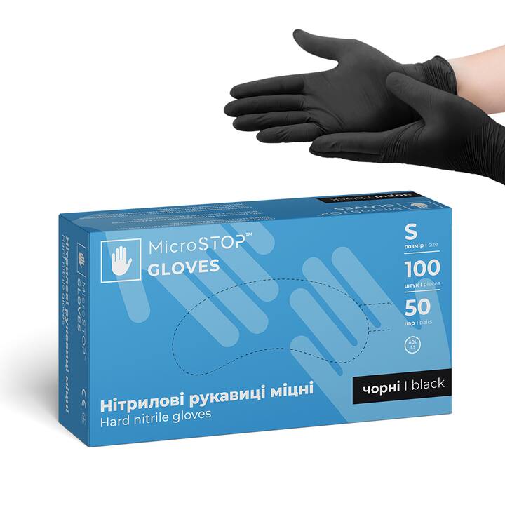 MICROSTOP. Nitrilhandschuhe unbepudert, 3.5 g, S, 100 Stück, schwarz #1