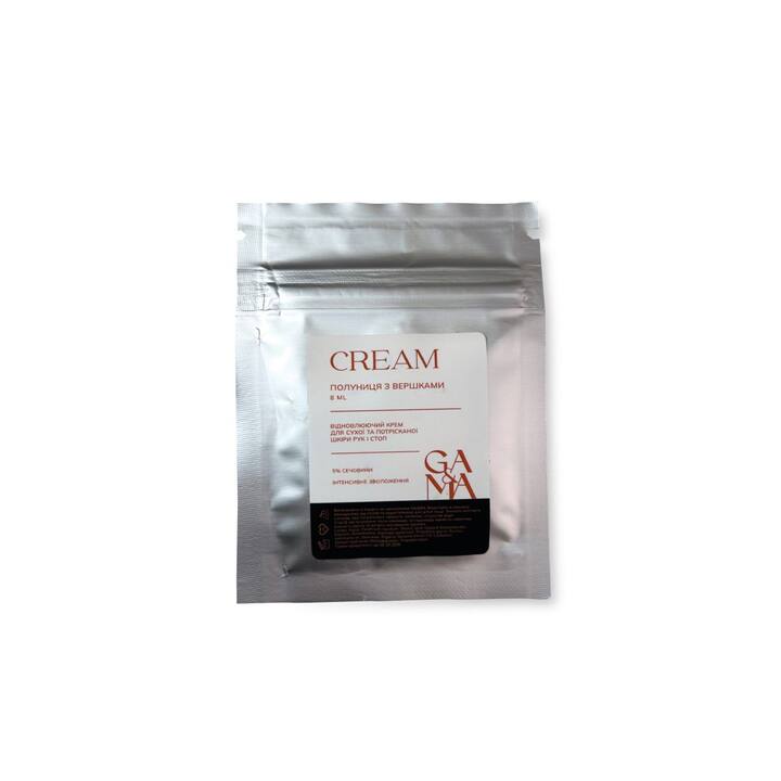 GA&MA. ТЕСТЕР Hand Cream, Strawberry with cream, 8 ml, Крем з сечовиною, Полуниця з вершками, інтенсивне зволоження #1