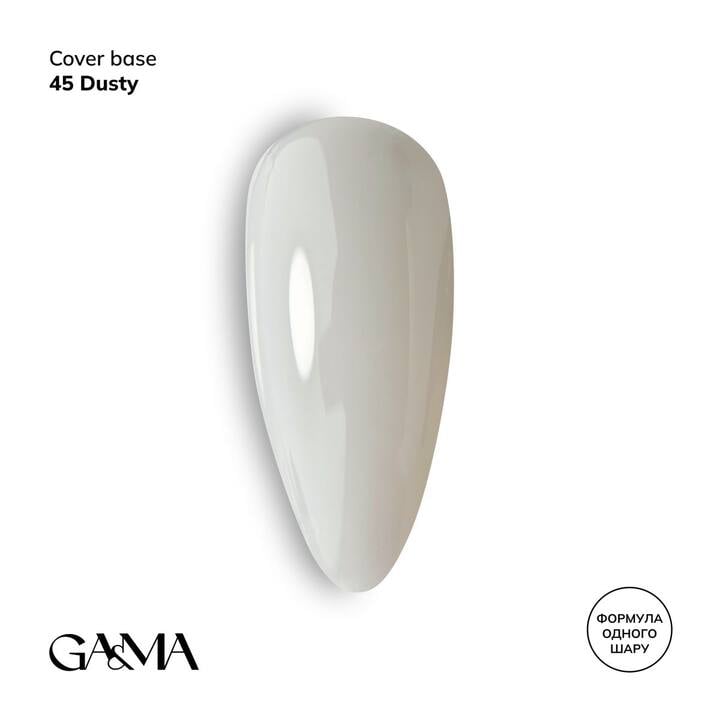 GA&MA. Cover base #45 DUSTY, 30 ml (formule une couche) #1