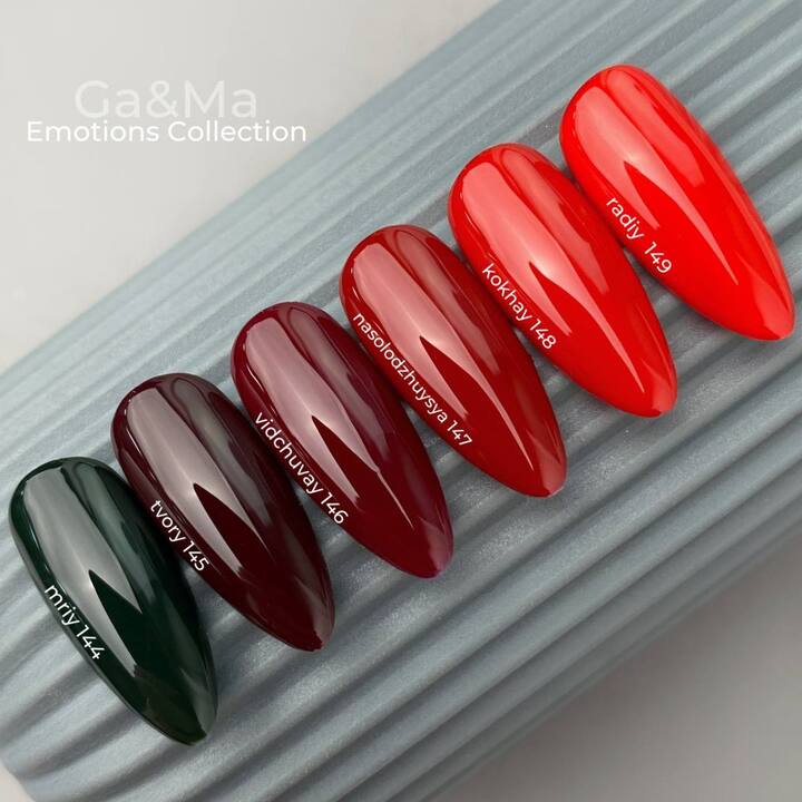 GA&MA. Gel polish #146 FEEL!, 10 ml, гель-лак, ВІДЧУВАЙ! #6