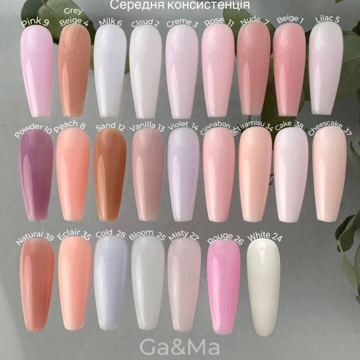 GA&MA. Cover base #28, COLD, 30 ml #10