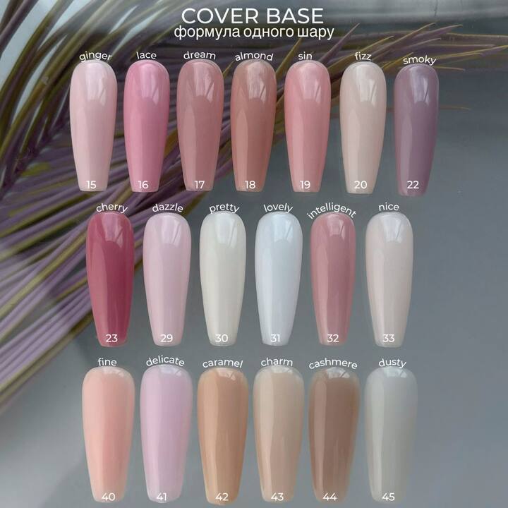GA&MA. Cover base #30, PRETTY, 15 ml (формула одного шару) #6