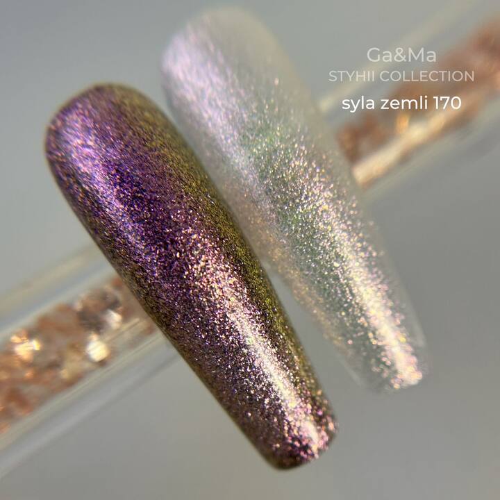 GA&MA. Gel polish #170 THE POWER of THE EARTH, 10 ml, гель-лак, Сила землі #3