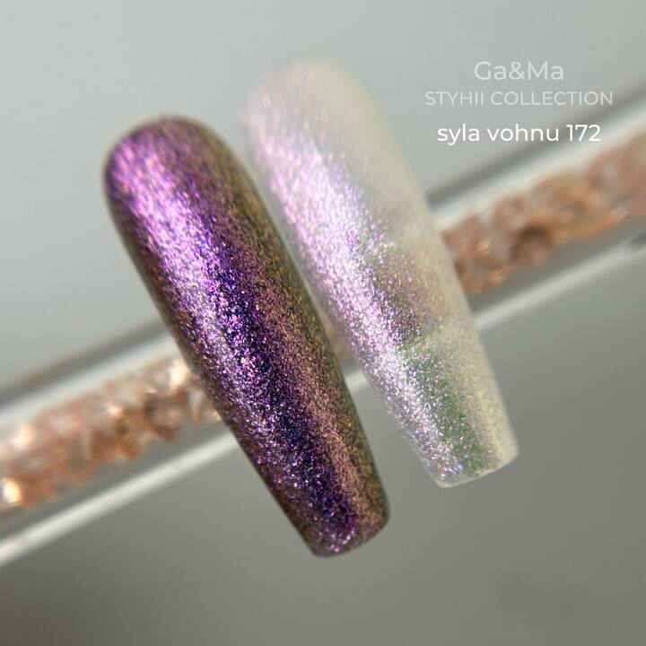 GA&MA. Gel polish #172 THE POWER of THE FIRE, 10 ml, gel polish, Kraft des Feuers #3