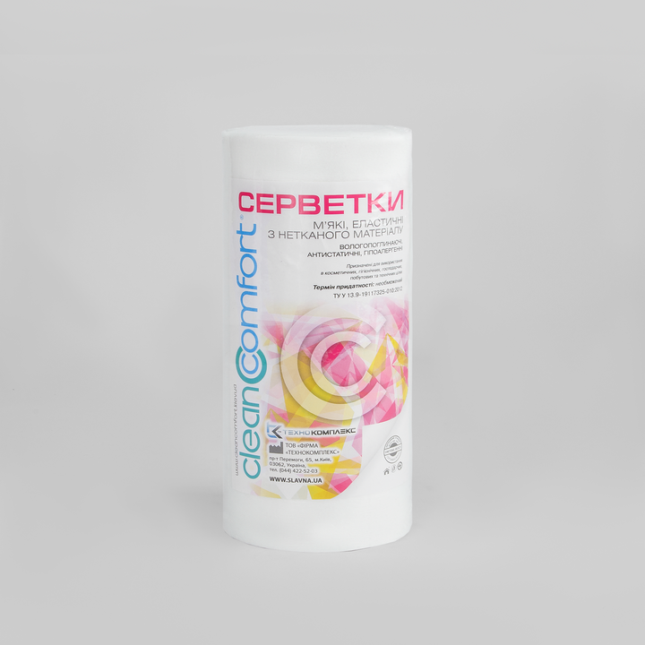 Ülka Disposable Dust Napkins, 100 шт, Серветки для витяжок, 20 см х 20 см #2