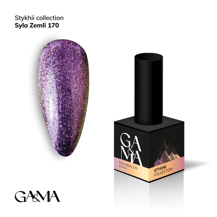 GA&MA. Gel polish #170 THE POWER of THE EARTH, 10 ml, гель-лак, Сила землі #1