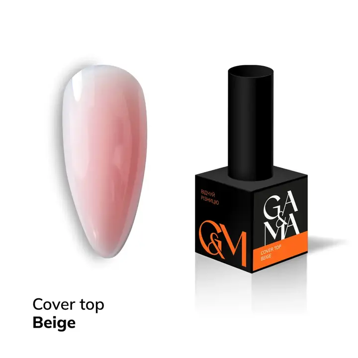 GA&MA. Cover Top Beige, 10 ml, Top camouflage, Beige #1