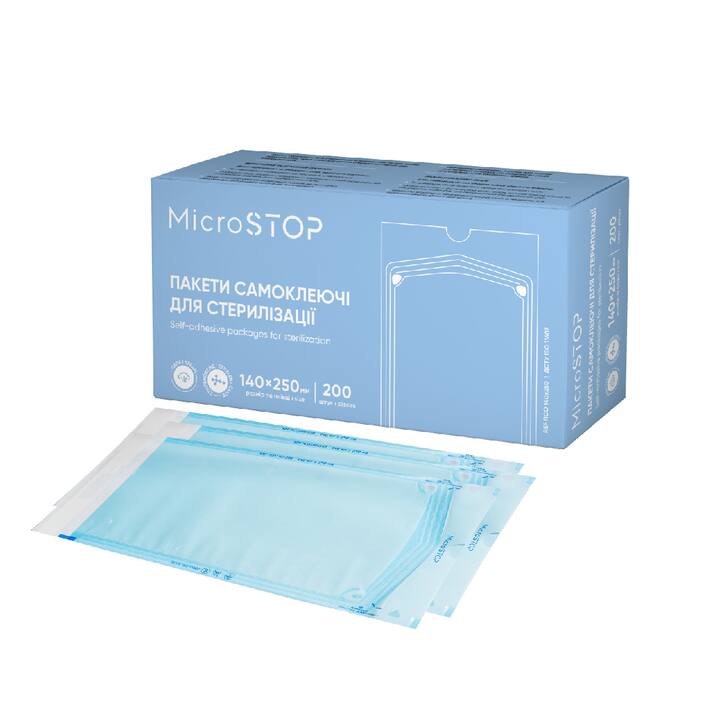 MICROSTOP. ПАКЕТИ САМОКЛЕЮЧІ 140Х250 мм, 200 шт, автоклав, прозорі #1