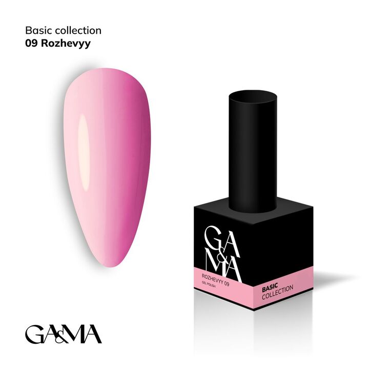 GA&MA. Gel polish #9 PINK, 10 ml, гель-лак, рожевий #1