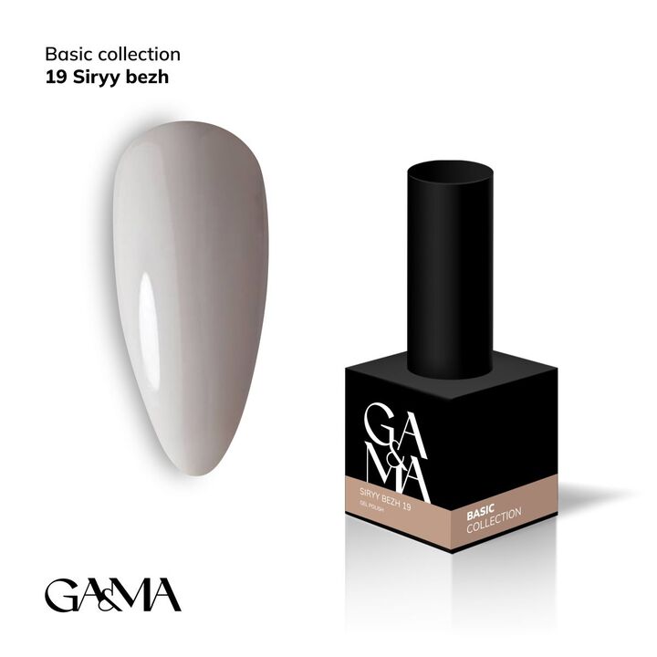 GA&MA. Gel polish #19 GRAY BEIGE, 10 ml, гель-лак, сірий беж #1