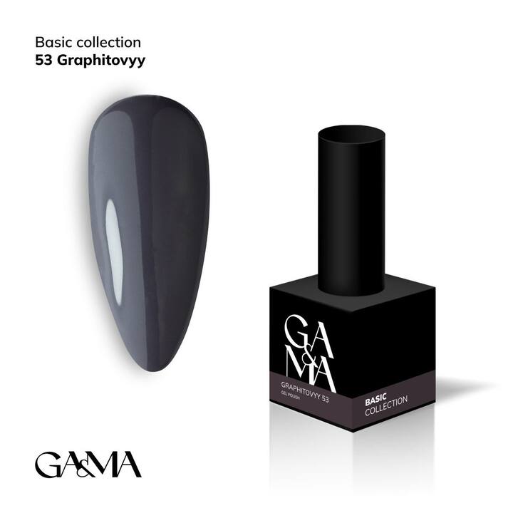 GA&MA. Gel polish #53 GRAPHITE, 10 ml, gel polish, graphite #1