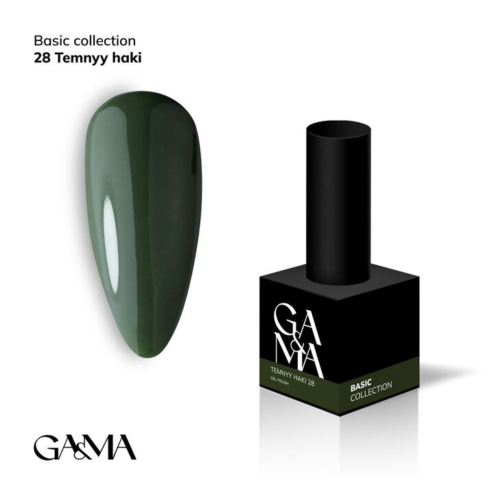 GA&MA. Gel polish #28 KHAKI, 10 ml, гель-лак, темний хакі #1