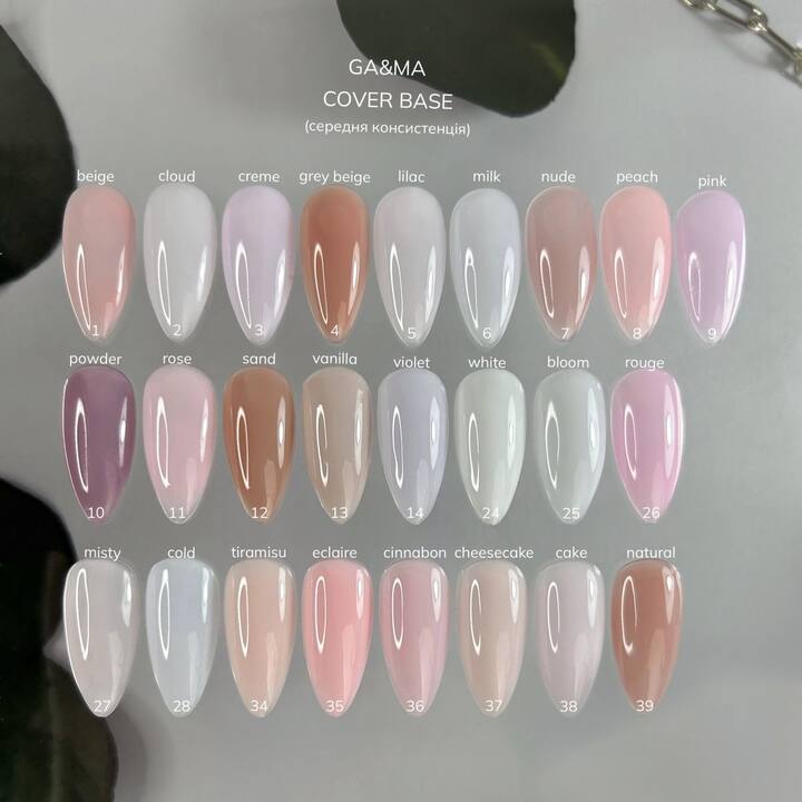 GA&MA. Cover base #35 ECLAIR, 15 ml, ОНОВЛЕНА ФОРМУЛА #4