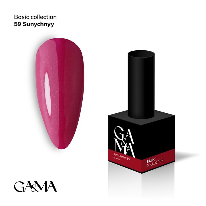GA&MA. Gel polish #59 SHIMMER STRAWBERRY, 10 ml, гель-лак, суничний з делікатним шимером #1