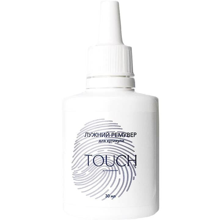 TOUCH. Cuticle Remover, 30 ml, Лужний ремувер для кутикули #1
