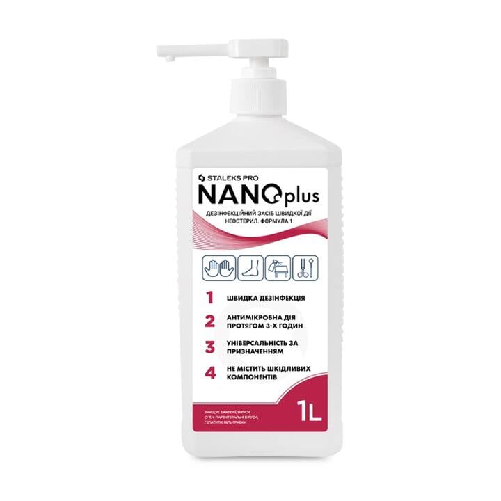 STALEKS. Désinfectant à action rapide NANOplus (pompe), 1 L #1
