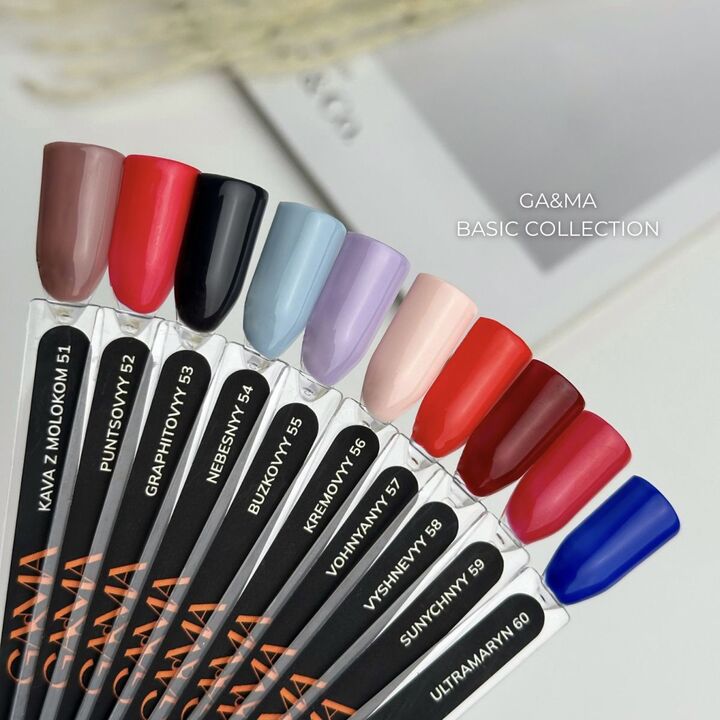 GA&MA. Gel polish #57 FIRE, 10 ml, гель-лак, вогняний #2