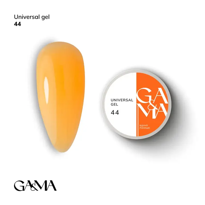 GA&MA. Universal builder gel #44, 15 ml, gel sin limar #1