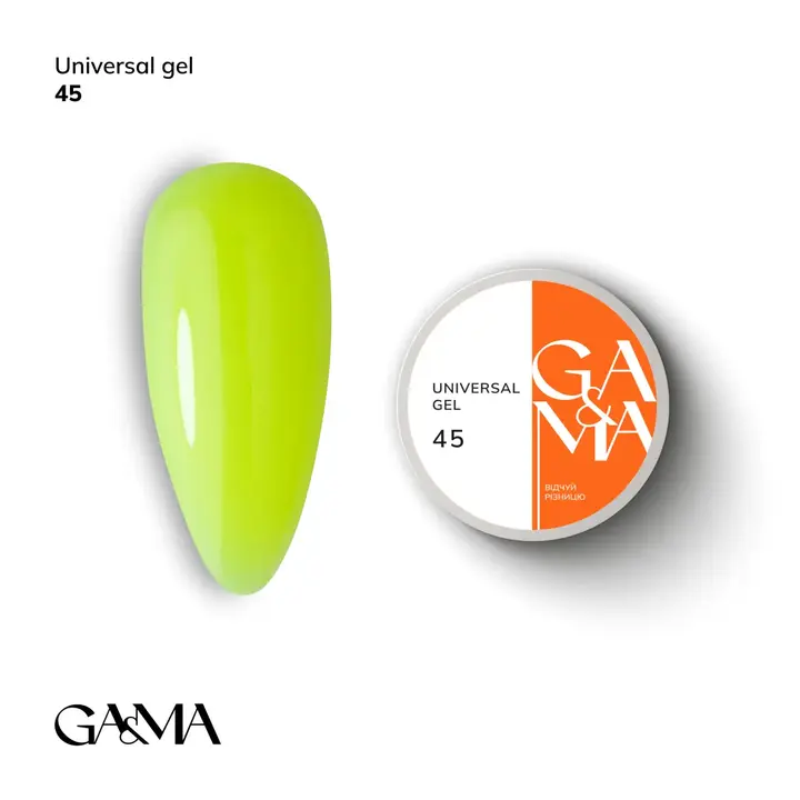 GA&MA. Universal builder gel #45, 15 ml, гель без опилу #1