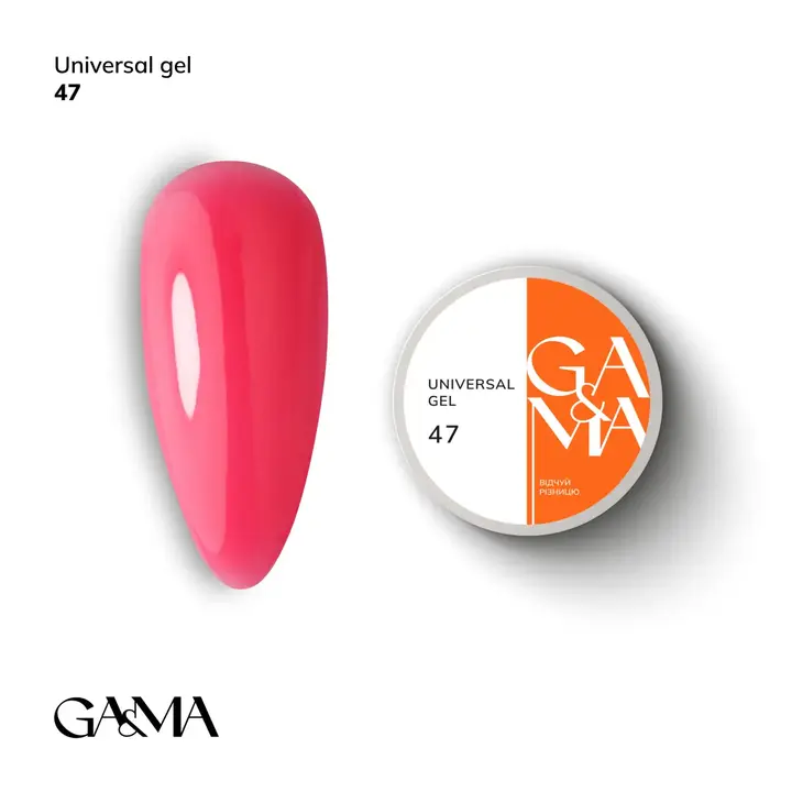 GA&MA. Universal builder gel #47, 15 ml, gel sin limar #1
